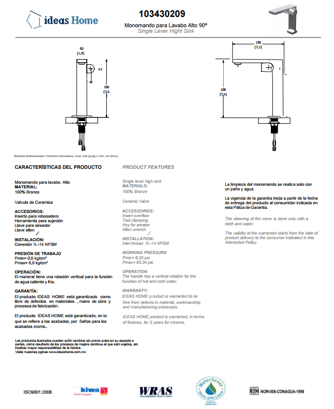 MONOMANDO LAVABO ( NUEVO ) - Ideas Home